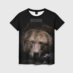 Женская футболка 3D с принтом Русский MEDVED , 100% полиэфир ( синтетическое хлопкоподобное полотно) | прямой крой, круглый вырез горловины, длина до линии бедер | животные | звери | медведь | природа | русский медведь | черный