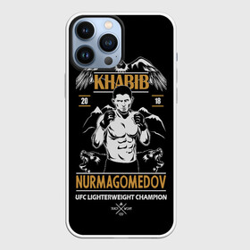 Чехол для iPhone 13 Pro Max с принтом Хабиб Нурмагомедов ,  |  | art | champion | dogs | drawing | eagle | fighter | khabib | khabib nurmagomedov | mountains | ufc | арт | боец | горы | орел | рисунок | собаки | хабиб | хабиб нурмагомедов | чемпион