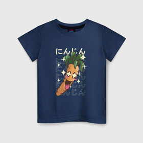 Детская футболка хлопок с принтом Японская кавайная морковка , 100% хлопок | круглый вырез горловины, полуприлегающий силуэт, длина до линии бедер | anime | art | carrot | carrots | cute | fashion | japan | japanese | kanji | kawaii | manga | vegan | vegetables | алфавит | аниме | арт | в японском стиле | веган | кандзи | манга | милота | морковь | овощ | овощи | смех | японские буквы | япо