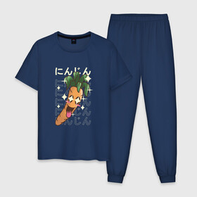 Мужская пижама хлопок с принтом Японская кавайная морковка , 100% хлопок | брюки и футболка прямого кроя, без карманов, на брюках мягкая резинка на поясе и по низу штанин
 | anime | art | carrot | carrots | cute | fashion | japan | japanese | kanji | kawaii | manga | vegan | vegetables | алфавит | аниме | арт | в японском стиле | веган | кандзи | манга | милота | морковь | овощ | овощи | смех | японские буквы | япо