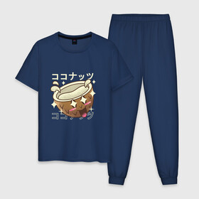 Мужская пижама хлопок с принтом Японский кавайный кокос , 100% хлопок | брюки и футболка прямого кроя, без карманов, на брюках мягкая резинка на поясе и по низу штанин
 | anime | art | coconut | cute | fashion | japan | japanese | kanji | kawaii | manga | nut | nuts | palm | алфавит | аниме | арт | в японском стиле | кандзи | кокосик | манга | милота | орех | орехи | плоды | с пальмы | смех | японские буквы | яп