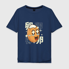 Мужская футболка хлопок Oversize с принтом Японское кавайное яйцо , 100% хлопок | свободный крой, круглый ворот, “спинка” длиннее передней части | Тематика изображения на принте: anime | art | cute | egg | eggs | food | japan | japanese | kanji | kawaii | manga | алфавит | аниме | арт | в японском стиле | глазунья | кандзи | манга | милота | скорлупа | смех | яичко | яичница | яйца | японские буквы
