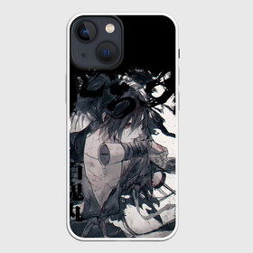 Чехол для iPhone 13 mini с принтом Хяккимару ,  |  | Тематика изображения на принте: demon | dororo | hyakkimaru | аниме | дайго | дороро | ронин | хяккимару