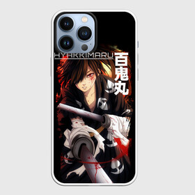 Чехол для iPhone 13 Pro Max с принтом Hyakkimaru ,  |  | Тематика изображения на принте: demon | dororo | hyakkimaru | аниме | дайго | дороро | ронин | хяккимару