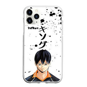 Чехол для iPhone 11 Pro матовый с принтом Тобио Кагеяма | Haikyuu!! , Силикон |  | anime | haikyu | haikyuu | karasuno | manga | аниме | бакагеяма | ваше высочество | волейбол | волейбольный клуб | вороны | карасуно | король площадки | корона | манга | мяч | старшая школа | хаику | хаикую | ямаяма кун