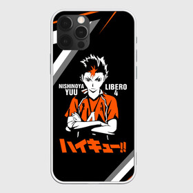 Чехол для iPhone 12 Pro с принтом Nishinoya Yuu | Haikyuu!! , силикон | область печати: задняя сторона чехла, без боковых панелей | Тематика изображения на принте: 4 номер | haikyu | haikyuu | karasuno | yu nishinoya | аниме | божественный хранитель карасуно | волейбол | волейбольный клуб | вороны | иероглифы | карасуно | манга | ноя сан | старшая школа | хаику | хаикую | чидорияма