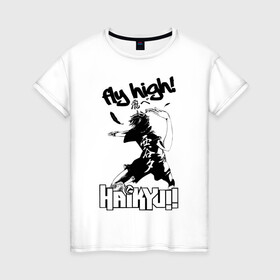 Женская футболка хлопок с принтом fly high! | Haikyuu!! , 100% хлопок | прямой крой, круглый вырез горловины, длина до линии бедер, слегка спущенное плечо | anime | haikyu | haikyuu | karasuno | manga | аниме | волейбол | волейбольный клуб | игрок | иероглифы | карасуно | крылья | лети высоко | лого | манга | мяч | надпись | прыжок | старшая школа | удар | хаику | хаикую