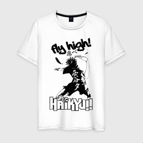 Мужская футболка хлопок с принтом fly high! | Haikyuu!! , 100% хлопок | прямой крой, круглый вырез горловины, длина до линии бедер, слегка спущенное плечо. | anime | haikyu | haikyuu | karasuno | manga | аниме | волейбол | волейбольный клуб | игрок | иероглифы | карасуно | крылья | лети высоко | лого | манга | мяч | надпись | прыжок | старшая школа | удар | хаику | хаикую