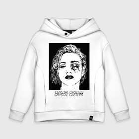 Детское худи Oversize хлопок с принтом Crystal castles , френч-терри — 70% хлопок, 30% полиэстер. Мягкий теплый начес внутри —100% хлопок | боковые карманы, эластичные манжеты и нижняя кромка, капюшон на магнитной кнопке | witchhouse | вичхаус | группа музыкальная | хрустальные замки