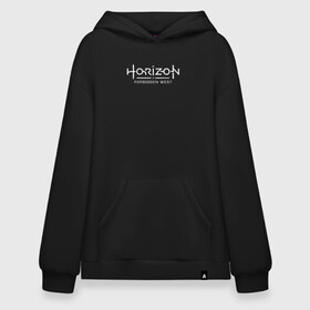 Худи SuperOversize хлопок с принтом Horizon Forbidden West , 70% хлопок, 30% полиэстер, мягкий начес внутри | карман-кенгуру, эластичная резинка на манжетах и по нижней кромке, двухслойный капюшон
 | aloy | dawn | forbidden | horizon | west | zero | вест | нора | племя | форбидден | хорайзен | хоризон | элой