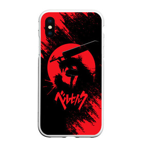 Чехол для iPhone XS Max матовый с принтом BERSERK red краска , Силикон | Область печати: задняя сторона чехла, без боковых панелей | anime | berserk | аниме | берсерк | бесерк | гатс | комикс | манга | мультфильм