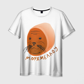 Мужская футболка 3D с принтом Моржмеллоу , 100% полиэфир | прямой крой, круглый вырез горловины, длина до линии бедер | маршмеллоу | маршмелоу | морж | юмор