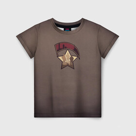 Детская футболка 3D с принтом Патриотизм (Армейская) , 100% гипоаллергенный полиэфир | прямой крой, круглый вырез горловины, длина до линии бедер, чуть спущенное плечо, ткань немного тянется | армейские | армия | звезда | патриотизм | россия | спецназ