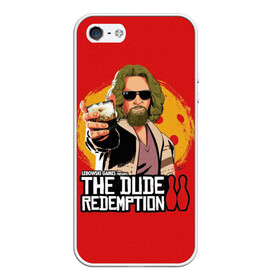 Чехол для iPhone 5/5S матовый с принтом The dude redemption , Силикон | Область печати: задняя сторона чехла, без боковых панелей | dude | jeff bridges | the big lebowski | the dude redemption | большой лебовский | боулинг | джефф бриджес | кегли | коктейль | фильм | чувак | шар