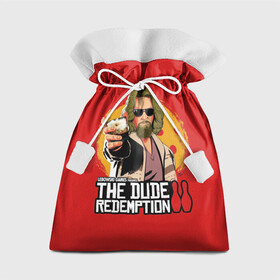 Подарочный 3D мешок с принтом The dude redemption , 100% полиэстер | Размер: 29*39 см | Тематика изображения на принте: dude | jeff bridges | the big lebowski | the dude redemption | большой лебовский | боулинг | джефф бриджес | кегли | коктейль | фильм | чувак | шар