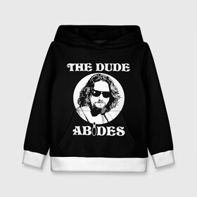 Детская толстовка 3D с принтом The dude ABIDES , 100% полиэстер | двухслойный капюшон со шнурком для регулировки, мягкие манжеты на рукавах и по низу толстовки, спереди карман-кенгуру с мягким внутренним слоем | dude | jeff bridges | the big lebowski | the dude abides | большой лебовский | джефф бриджес | фильм | чувак