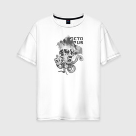 Женская футболка хлопок Oversize с принтом OCTOPUS SKULL , 100% хлопок | свободный крой, круглый ворот, спущенный рукав, длина до линии бедер
 | монстр | морской | осьминог | пират | скелет | тату | татуировка | череп | щупальцы