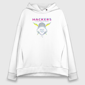 Женское худи Oversize хлопок с принтом HACKERS / ХАКЕРЫ , френч-терри — 70% хлопок, 30% полиэстер. Мягкий теплый начес внутри —100% хлопок | боковые карманы, эластичные манжеты и нижняя кромка, капюшон на магнитной кнопке | hacker | гроза | капюшон | компьютер | молнии | пк | программист | хакер | хакинг