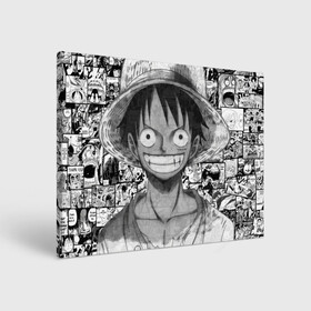 Холст прямоугольный с принтом Луфи улыбается one piece , 100% ПВХ |  | anime | luffy | one piece | zoro | аниме | большой куш | ван пис | вон пис | зоро | луфи | луффи | пират | пираты | ророна