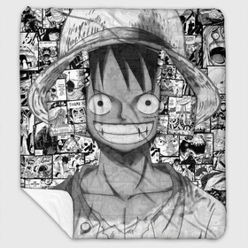 Плед с рукавами с принтом Луфи улыбается one piece , 100% полиэстер | Закругленные углы, все края обработаны. Ткань не мнется и не растягивается. Размер 170*145 | Тематика изображения на принте: anime | luffy | one piece | zoro | аниме | большой куш | ван пис | вон пис | зоро | луфи | луффи | пират | пираты | ророна