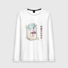 Мужской лонгслив хлопок с принтом Японское кавайное молоко , 100% хлопок |  | anime | art | carton | cocktail | cute | food | japan | japanese | kanji | kawaii | manga | milk | алфавит | аниме | арт | в японском стиле | звёзды | кандзи | картон | манга | милота | молочный коктейль | облака | стиль токио | японские буквы 