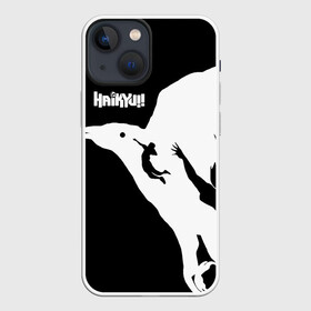 Чехол для iPhone 13 mini с принтом Ворон Карасуно Haikyu ,  |  | anime | haikyu | haikyuu | karasuno | manga | аниме | волейбол | волейбольный клуб | ворон | ворона | вороны | игроки | карасуно | крылья | манга | мяч | питца | силуэт | хаику | хаикую | черный