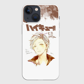 Чехол для iPhone 13 mini с принтом Коши Сугавара | Haikyuu ,  |  | 12 | 2 номер | haikyu | haikyuu | karasuno | koushi sugawara | аниме | волейбол | волейбольный клуб | манга | мистер бодрячок | неукротимый связующий | средняя школа нагамуши | старшая карасуно | суга | суга сан