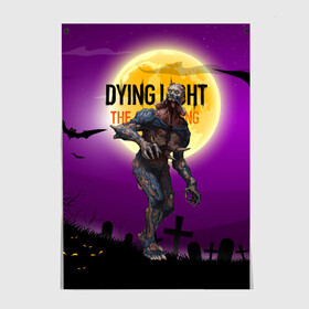 Постер с принтом Dying light зомби , 100% бумага
 | бумага, плотность 150 мг. Матовая, но за счет высокого коэффициента гладкости имеет небольшой блеск и дает на свету блики, но в отличии от глянцевой бумаги не покрыта лаком | dying light | аномалия | зараженный | монстр | мутант | ужасы | урод | хоррор