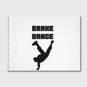 Альбом для рисования с принтом Brake Dance , 100% бумага
 | матовая бумага, плотность 200 мг. | Тематика изображения на принте: brake dance | dance | брейк данс | танцы