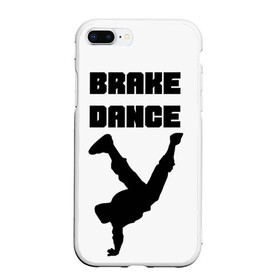 Чехол для iPhone 7Plus/8 Plus матовый с принтом Brake Dance , Силикон | Область печати: задняя сторона чехла, без боковых панелей | brake dance | dance | брейк данс | танцы