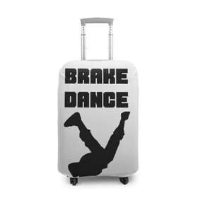 Чехол для чемодана 3D с принтом Brake Dance , 86% полиэфир, 14% спандекс | двустороннее нанесение принта, прорези для ручек и колес | brake dance | dance | брейк данс | танцы