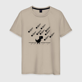 Мужская футболка хлопок с принтом Гугл дино , 100% хлопок | прямой крой, круглый вырез горловины, длина до линии бедер, слегка спущенное плечо. | гугл | динозавр | испуганный | метеориты | хром