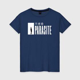 Женская футболка хлопок с принтом Паразиты / Parasite , 100% хлопок | прямой крой, круглый вырез горловины, длина до линии бедер, слегка спущенное плечо | parasite | драма | ки ву | ким китхэк | кино | корейцы | паразиты | социальные | фильмы | южная корея