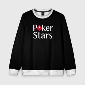 Детский свитшот 3D с принтом Poker Stars , 100% полиэстер | свободная посадка, прямой крой, мягкая тканевая резинка на рукавах и понизу свитшота | 777 | cards | casino | chips | flash | fortune | game | joker | luck | omaha | poker | roulette | straight | texas holdem | tournament | азарт | джокер | игра | казино | карты | омаха | покер | рулетка | стрит | техасский холдэм | турнир | удача | фишки |