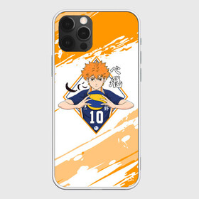 Чехол для iPhone 12 Pro Max с принтом Шоё Хината Haikyuu!! , Силикон |  | 10 номер | haikyu | haikyuu | hinata shoyo | karasuno | аниме | волейбол | волейбольный клуб | карасуно | коротышка | красный | мальчик мяч | манга | рыжик | старшая школа | хаикую | чиби чан | шоё хината