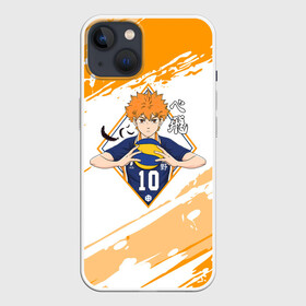 Чехол для iPhone 13 с принтом Шоё Хината | Haikyuu ,  |  | 10 номер | haikyu | haikyuu | hinata shoyo | karasuno | аниме | волейбол | волейбольный клуб | карасуно | коротышка | красный | мальчик мяч | манга | рыжик | старшая школа | хаикую | чиби чан | шоё хината