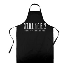 Фартук 3D с принтом STALKER 2 - Heart of Chernobyl , 100% полиэстер | общий размер — 65 х 85 см, ширина нагрудника — 26 см, горловина — 53 см, длина завязок — 54 см, общий обхват в поясе — 173 см. Принт на завязках и на горловине наносится с двух сторон, на основной части фартука — только с внешней стороны | Тематика изображения на принте: heart of chernobyl | stalker | stalker 2 | сердце чернобыля | сталкер | сталкер 2