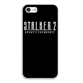 Чехол для iPhone 5/5S матовый с принтом STALKER 2 - Heart of Chernobyl , Силикон | Область печати: задняя сторона чехла, без боковых панелей | Тематика изображения на принте: heart of chernobyl | stalker | stalker 2 | сердце чернобыля | сталкер | сталкер 2