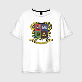Женская футболка хлопок Oversize с принтом Молли 11 лет 2 , 100% хлопок | свободный крой, круглый ворот, спущенный рукав, длина до линии бедер
 | molly | герб | ирландия | малоун | молли | паб