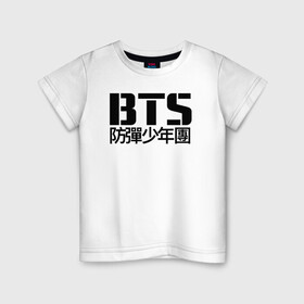Детская футболка хлопок с принтом BTS , 100% хлопок | круглый вырез горловины, полуприлегающий силуэт, длина до линии бедер | bts | bts army | k pop | k pop band | logo | love bts | minimalistic | бтс | кей поп | лого