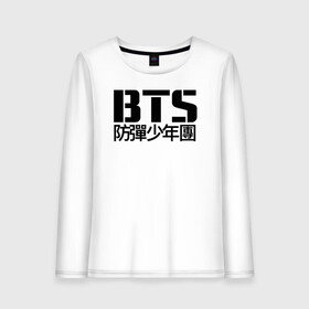 Женский лонгслив хлопок с принтом BTS , 100% хлопок |  | bts | bts army | k pop | k pop band | logo | love bts | minimalistic | бтс | кей поп | лого