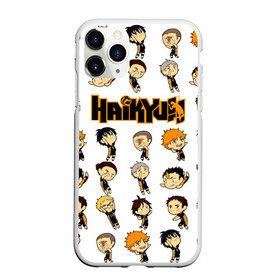 Чехол для iPhone 11 Pro Max матовый с принтом Команда школы Карасуно Haikyuu!! , Силикон |  | anime | haikyu | haikyuu | karasuno | manga | аниме | асахи азумане | волейбол | волейбольный клуб | вороны | карасуно | коши сугавара | манга | рюноске танака | старшая школа | тобио кагеяма | хаику | хаикую | шоё хината