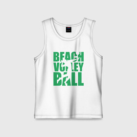 Детская майка хлопок с принтом Beach Volleyball ,  |  | ball | beach | game | sport | volley | volleyball | волейбол | волейболист | волейболистка | гол | игра | игрок | мяч | площадка | пляж | пляжный | победа | сетка | спорт | тренер | чемпион