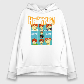 Женское худи Oversize хлопок с принтом Шоё Хината Haikyuu!! , френч-терри — 70% хлопок, 30% полиэстер. Мягкий теплый начес внутри —100% хлопок | боковые карманы, эластичные манжеты и нижняя кромка, капюшон на магнитной кнопке | 10 номер | haikyu | haikyuu | hinata shoyo | karasuno | аниме | волейбол | волейбольный клуб | карасуно | коротышка | красный | мальчик мяч | манга | рыжик | старшая школа | хаикую | чиби чан | шоё хината