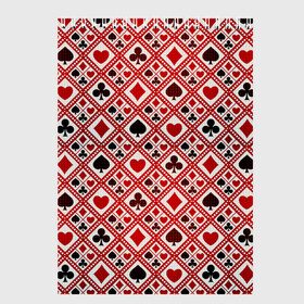 Скетчбук с принтом Картёжник , 100% бумага
 | 48 листов, плотность листов — 100 г/м2, плотность картонной обложки — 250 г/м2. Листы скреплены сверху удобной пружинной спиралью | 777 | cards | casino | chips | flash | fortune | game | joker | luck | omaha | poker | roulette | straight | texas holdem | tournament | азарт | джокер | игра | казино | карты | омаха | покер | рулетка | стрит | техасский холдэм | турнир | удача | фишки |