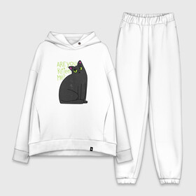 Женский костюм хлопок Oversize с принтом Are you kitten me | Чёрный кот ,  |  | big eyes | black cat | fear | funny cat | joking | kitten | kitty | игра слов | испуг | киса | кот с большими глазами | котёнок | котик | котики | кошка | кошки | милый котик | не шути со мной | прикол | рисунок | тёмный кот