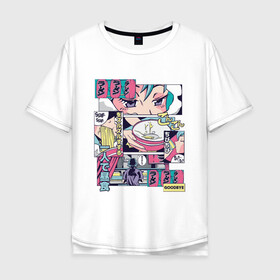 Мужская футболка хлопок Oversize с принтом Vaporwave Anime Ramen Shop , 100% хлопок | свободный крой, круглый ворот, “спинка” длиннее передней части | anime fan | art | japan | japanese | manga character | tokyo | анимация | анимешник | арт | кафе | комикс | комиксы | магазин | манга | отрисовка | паровая волна | пародия | персонаж аниме | прикол | рамен