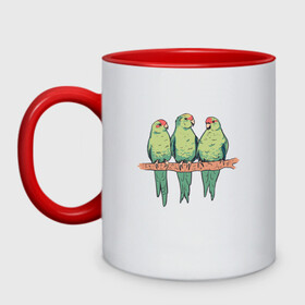 Кружка двухцветная с принтом Попугайчики на ветке , керамика | объем — 330 мл, диаметр — 80 мм. Цветная ручка и кайма сверху, в некоторых цветах — вся внутренняя часть | art | nature | on a branch | parrot | parrots | red crowned parakeets | арт | ветка | иллюстрация | краснолобый прыгающий попугай | милые попугаи | попуг | попугаевые | попугай | попугчик | принт с попугаями | природа