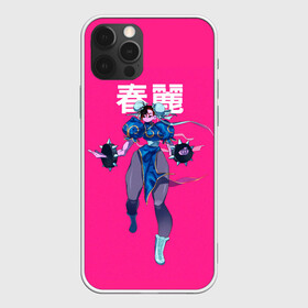 Чехол для iPhone 12 Pro Max с принтом Amzing Chun Li , Силикон |  | chun li | fighting | game | games | street fighter | игра | игры | классика | стрит файтер | уличный боец | чан ли | чун ли