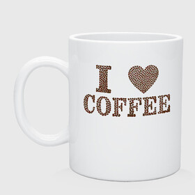 Кружка керамическая с принтом Я люблю кофе , керамика | объем — 330 мл, диаметр — 80 мм. Принт наносится на бока кружки, можно сделать два разных изображения | Тематика изображения на принте: coffee | кофе | кофейные зёрна | любовь | сердце